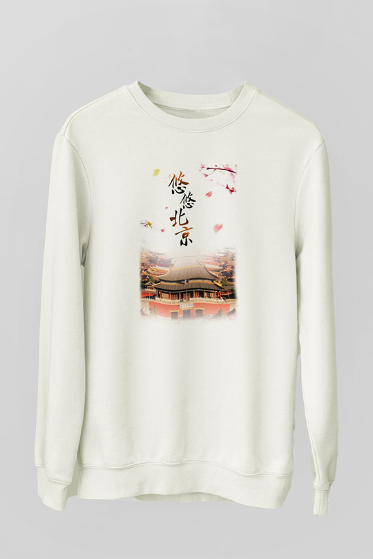 Yasak Şehir Beyaz Unisex Sweatshirt