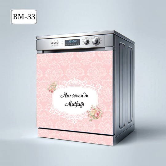 Desen BM-33