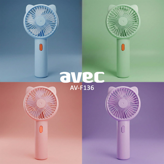 AVEC AV-F136 USB ŞARJLI MİNİ FAN