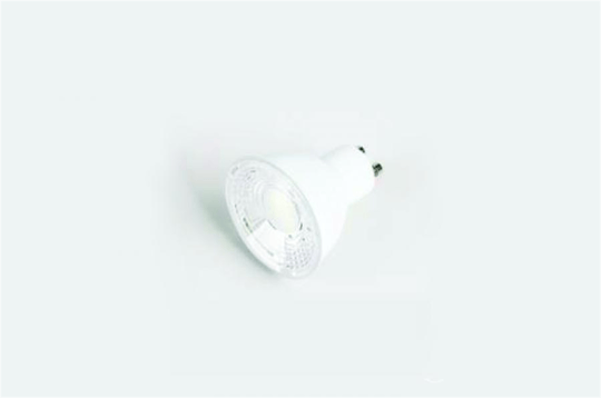 Cata CT-4215A 7w Led Ampül GU10 Amber