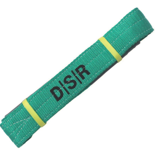 Dsr Polyester Sapan 2 Ton 7:1