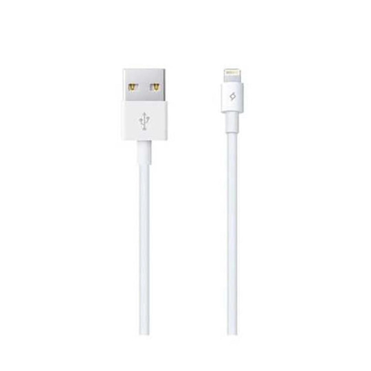 TTEC 2DK7508B LIGHTING IP5/6/7 KABLO BEYAZ