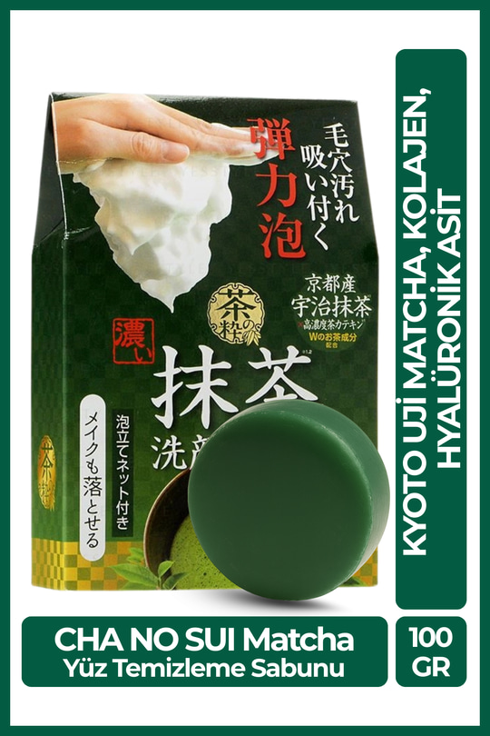 Cosmetex Roland Cha No Sui Matcha Özlü Gözenek Temizleyici Yüz Sabunu