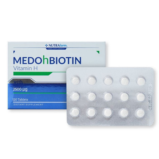 Medohbiotin 2,5 mg 120 Tablet