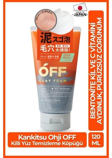 Cosmetex Roland Kankitsu Ohji Off Arındırıcı Kil Özlü Akne & & Siyah Nokta Karşıtı Yüz Temizleme Köpüğü