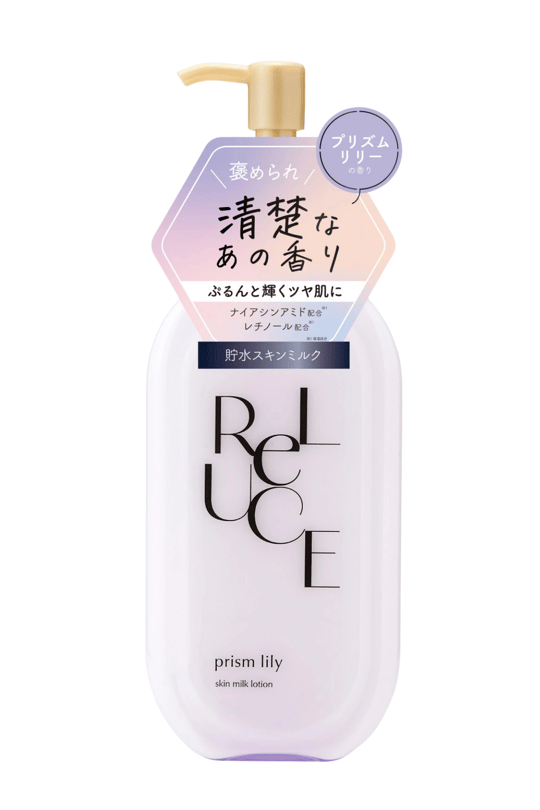 Cosmetex Roland ReLUCE Prism Lily Sütlü Vücut Losyonu 300 ml