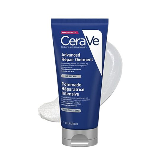 Cerave Gelişmiş Onarıcı Bakım Kremi 88 ml