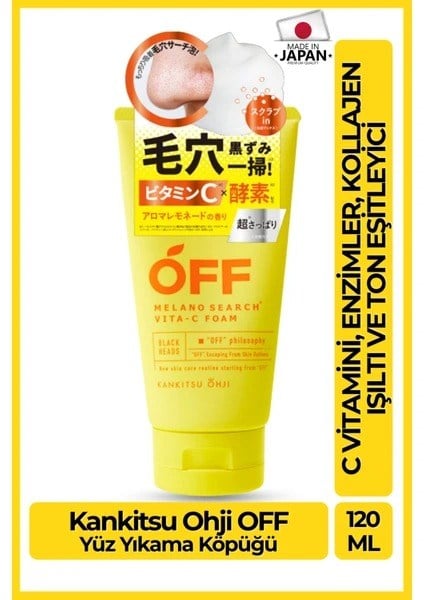 Cosmetex Roland Kankitsu Ohji Off C Vitaminli Gözenek Arındırıcı CICA+Kolajen Özlü Yüz Yıkama Köpüğü