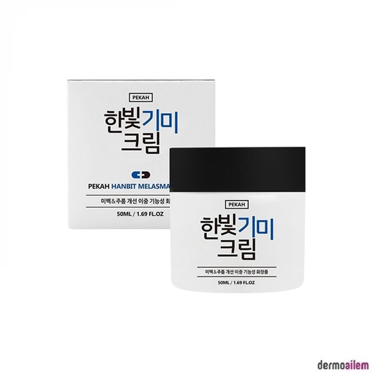 Nemlendirici & OnarıcıPEKAHPEKAH 16 Peptit Içeren Aydınlatıcı Witch Hazel Özü Cilt Bakım Kremi 50ml