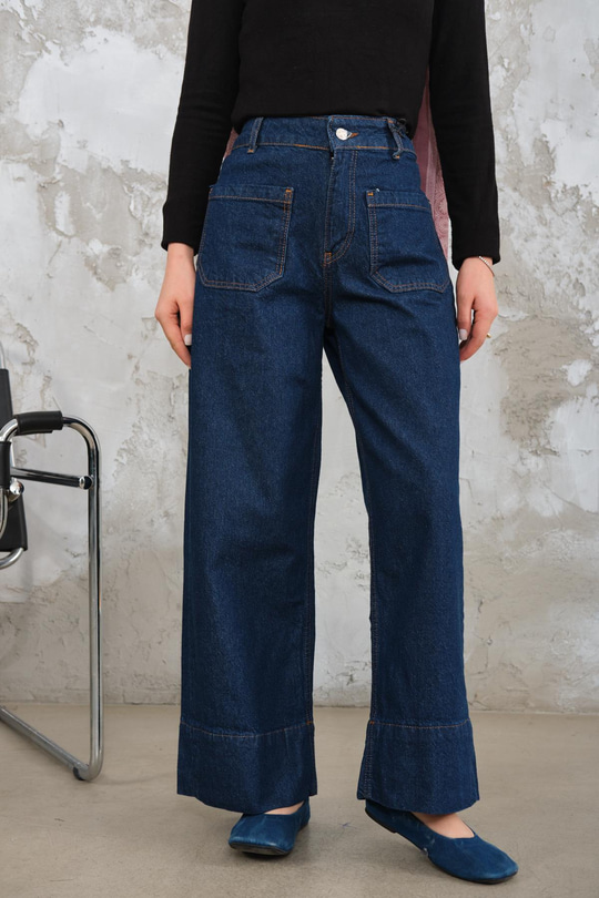 Dikiş Detay Kot Pantolon Lacivert