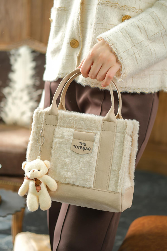 Peluş Ve Ayıcık Detay Çanta Krem