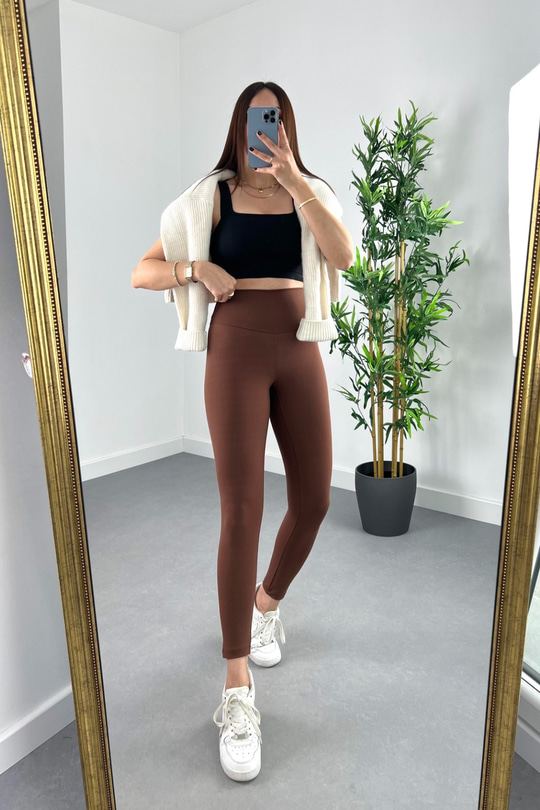 Oysho Acı Kahve Full Likralı Toparlayıcı Tayt