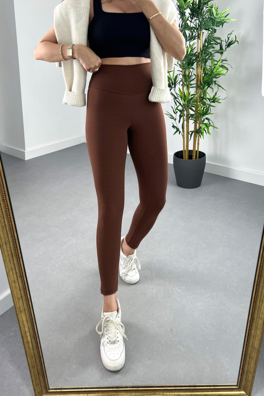 Oysho Acı Kahve Full Likralı Toparlayıcı Tayt