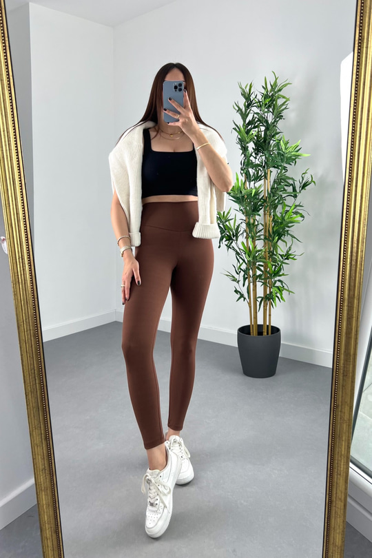 Oysho Acı Kahve Full Likralı Toparlayıcı Tayt