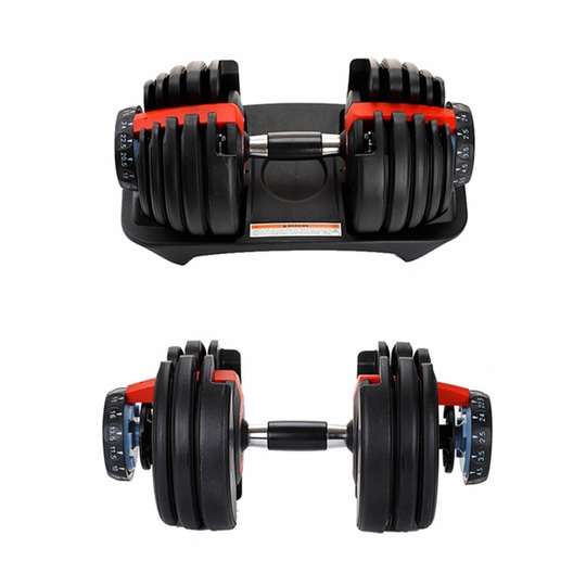Helix Ayarlanabilir Dambıl AD-24 2,5kg-24kg