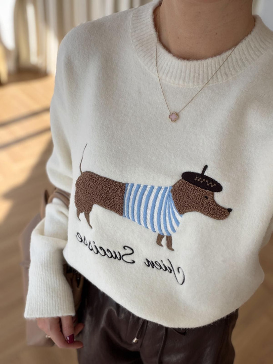 Bobi Köpek Nakışlı Ekru Kazak