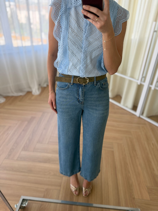Haki Süet Kemerli Tensel Jean