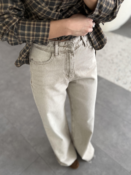 Taş Rengi Wide Leg Jean