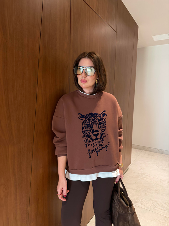 T-shirt Detaylı , Leopar Desenli , Acı Kahve Sweatshirt