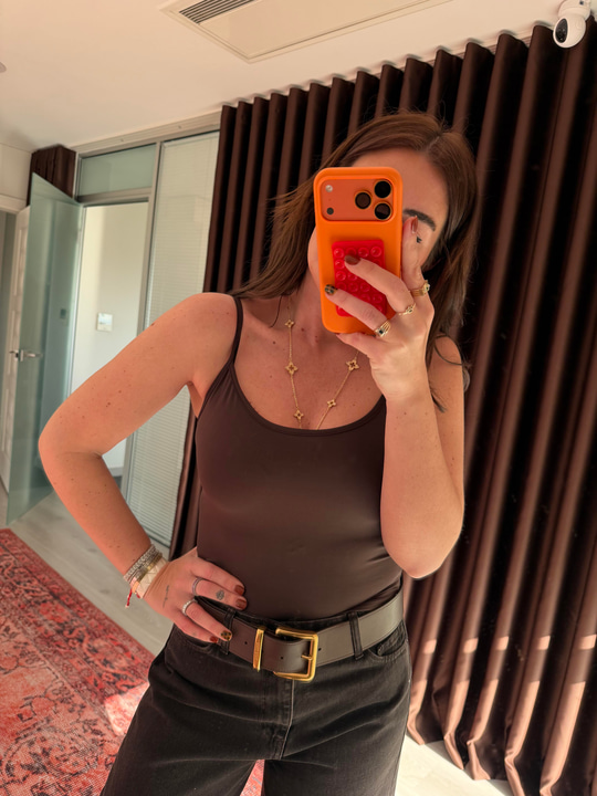 Acı Kahve , Likralı , Askılı Bluz