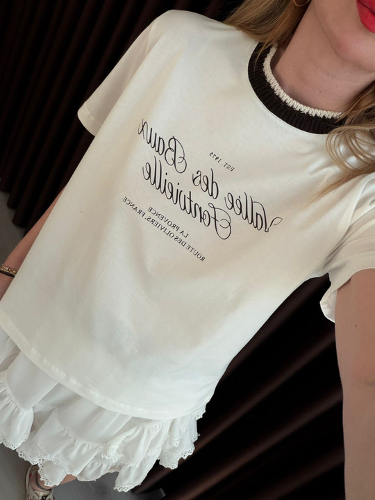 Acıkahve Merserize Yakalı , Ekru T-shirt