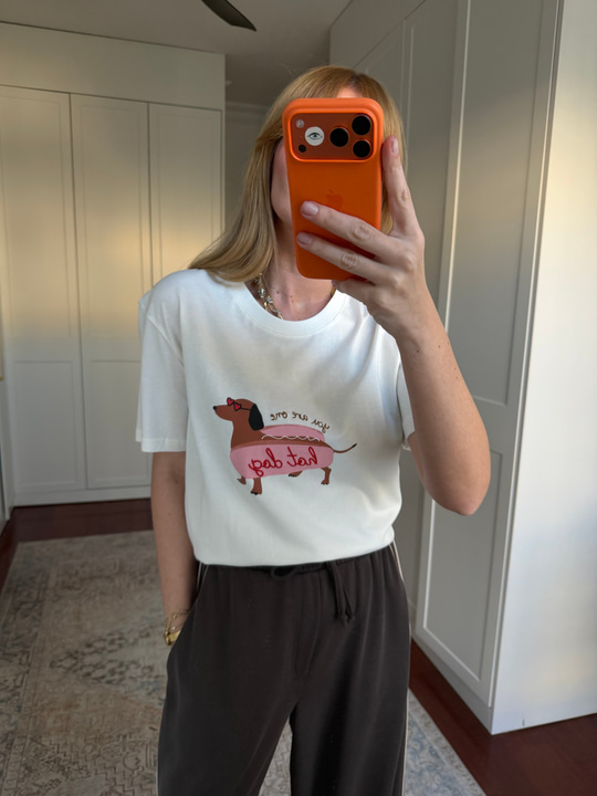 Hot Dog Beyaz T-shirt