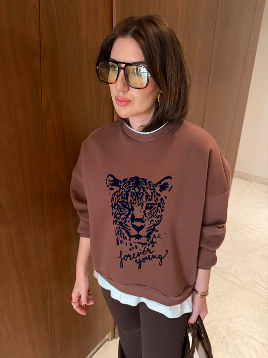 T-shirt Detaylı , Leopar Desenli , Acı Kahve Sweatshirt