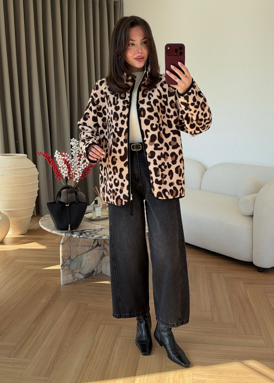 Leopar Desenli Fermuarlı Peluş Ceket KAHVERENGİ
