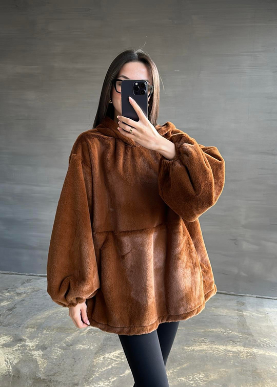 Peluş Sweatshirt KAHVE