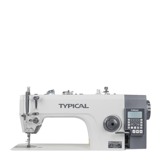 FDM Typical Gc-6880hd4 Otomatik Düz Dikiş Makinesi Kot Tipi | İğne
