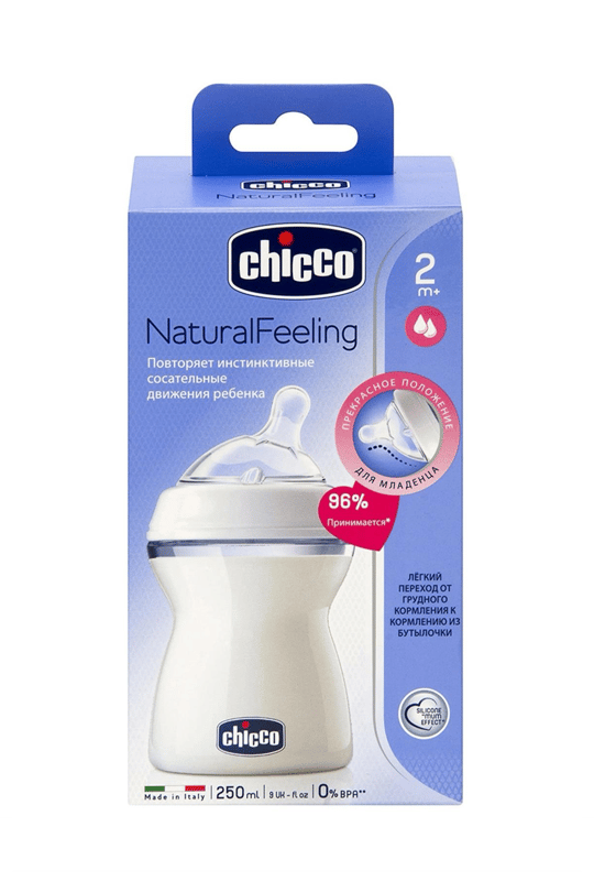 8058664080984 | Chicco NaturalFeeling Biberon 2 Ay+ 250 ML | KozmovitalBiberonlar ve Biberon EmzikleriChiccoChicco NaturalFeeling Biberon 2 Ay+ 250 ML