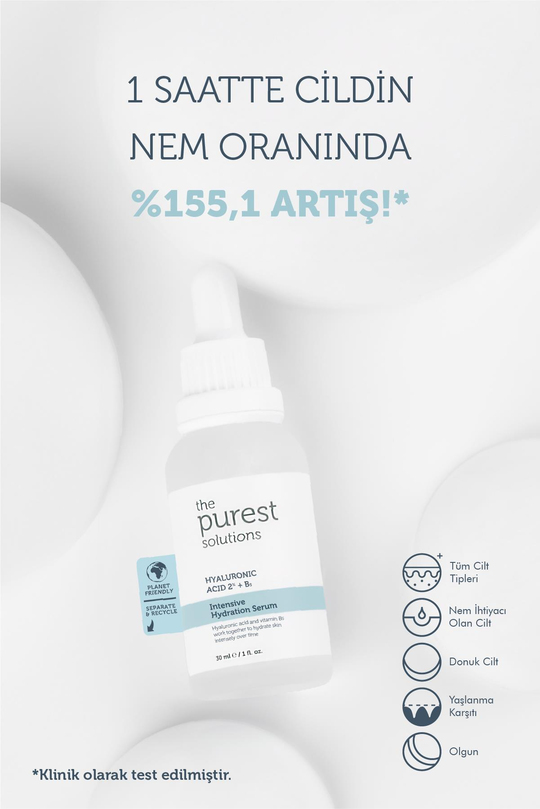 The Purest Solutions Siyah Nokta Önlemeye ve Gözenek Sıkılaştırmaya Yardımcı Nemlendirici Cilt Bakım Seti TPS121