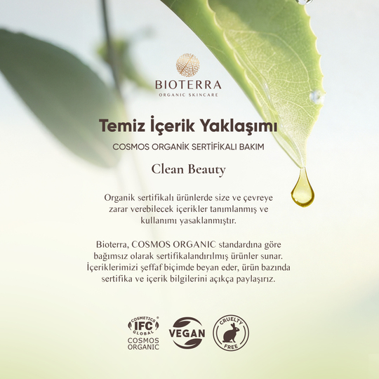 Bioterra Organic Aloe Vera Gel 250 ml