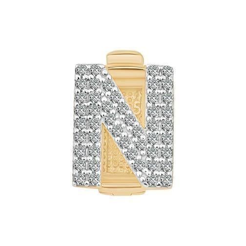 Ema N Harf 9Mm Bileklik Charm