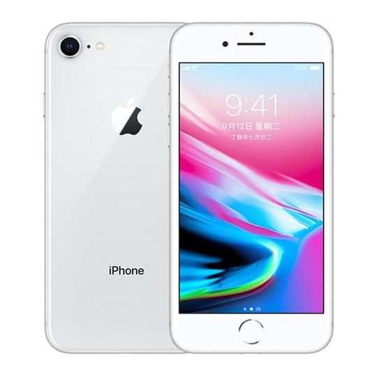 Yenilenmiş iPhone 8 64 GB  Silver A Kalite (12 Ay Garantili)