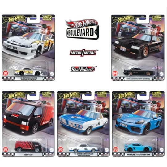 Hot Wheels Premium Fast&Furious Set - 25Th Anniversary Premium