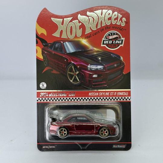 Hot Wheels RLC Exclusive '55 Chevy Bel Air Gasser Pink