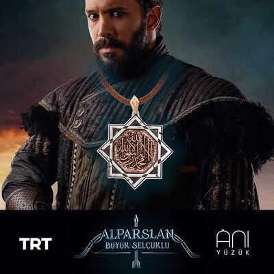 Alparslan Büyük Selçuklu Kolye - Sekiz Köşeli Yıldız