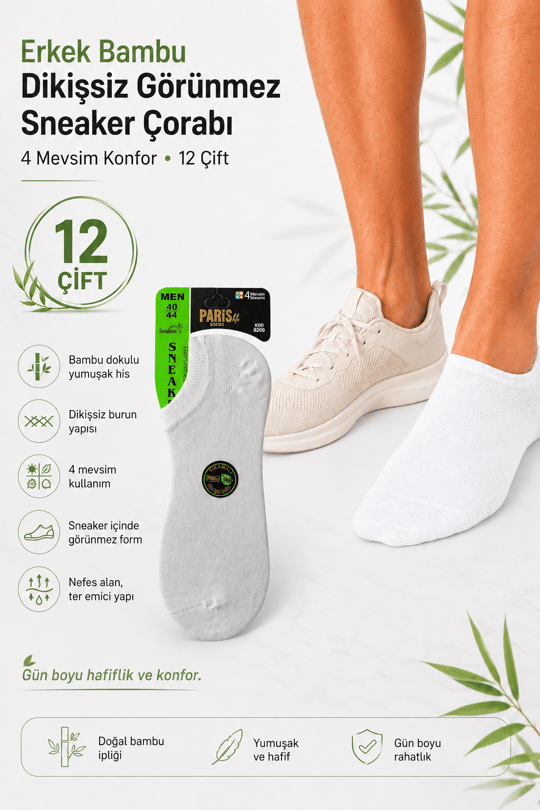 Erkek Bambu Dikişsiz 4 Mevsim Görünmez Sneaker Çorabı – 12 Çift - BEYAZ