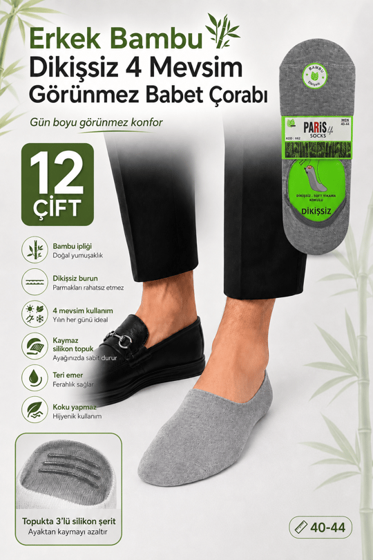 Erkek Bambu Dikişsiz 4 Mevsim Kaymaz Slikonlu Görünmez Babet Çorabı – 12 Çift - GRİ
