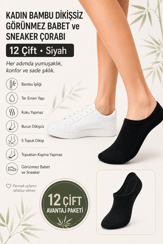Kadın Bambu Dikişsiz Görünmez Babet ve Sneaker Çorabı – 12 Çift - SİYAH 