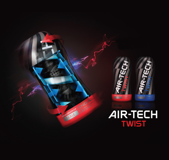 TENGA AIR-TECH Twist - Official Product Video 