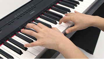 Yamaha P115 Piyano Fiyatı ve Piyano Modelleri ®MeduMuzikMarket.com'da