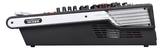 DDS DPX-PRO16 Power Mikser Fiyatı ve Özellikleri | MeduMuzikmarket