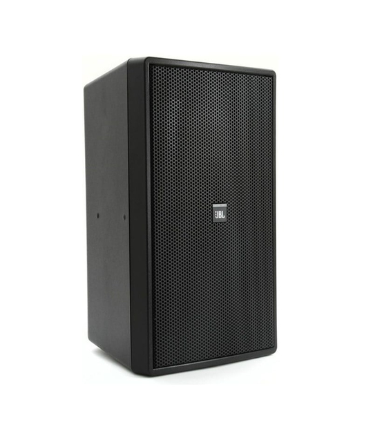Jbl Control 28-1 Pasif Duvar Hoparlörü ® MeduMuzikMarket'de