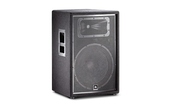 Jbl PRX412M Pasif Kabin Fiyatı ve Özellikleri ® MeduMuzikMarket'de