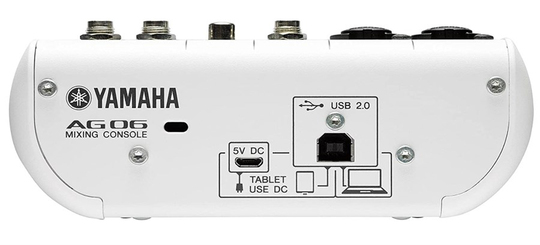 Yamaha AG06 6 Kanal Fiyatı ve Deck Mikser Çeşitleri