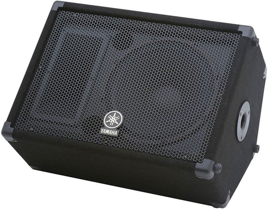 Yamaha BR-15 Fiyatı ve Pasif Kabin Hoparlörü Modelleri