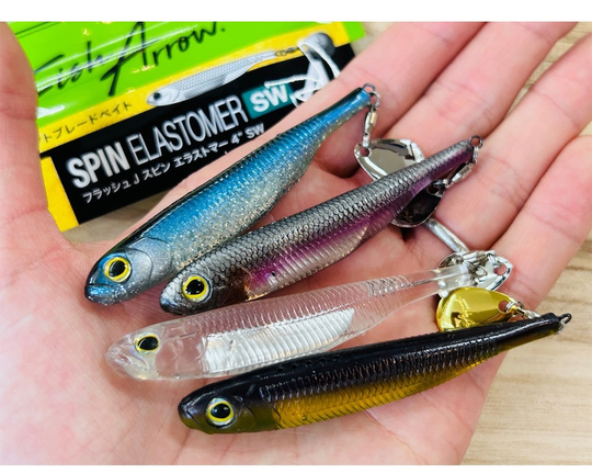 Fish Arrow Flash J Spin Elastomer SW 10cm (4'') #100 Shirasu