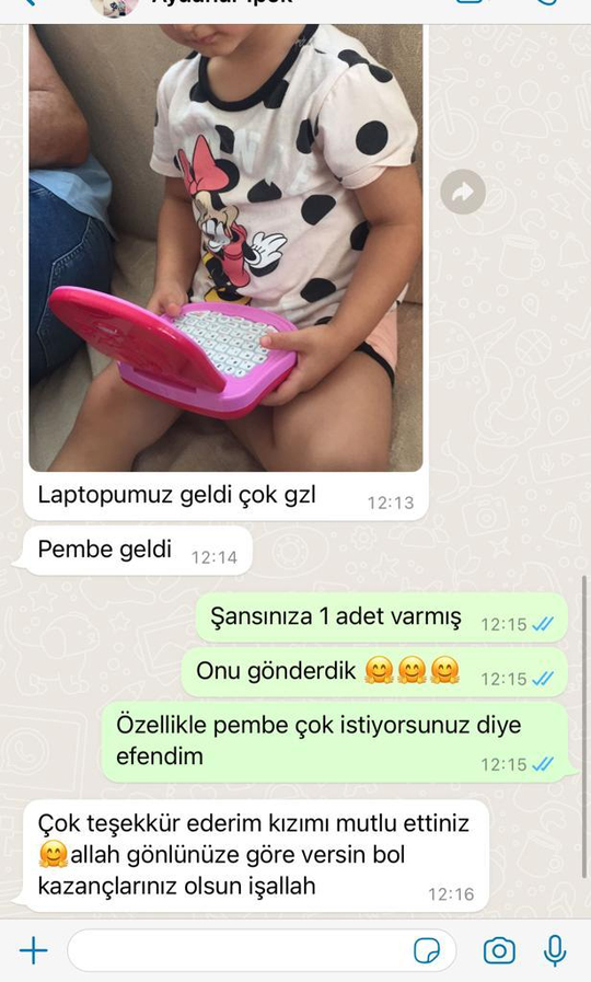 *
